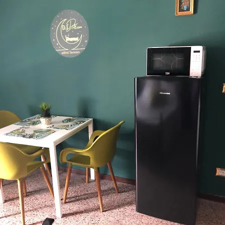 D.i Dream * Сарцана